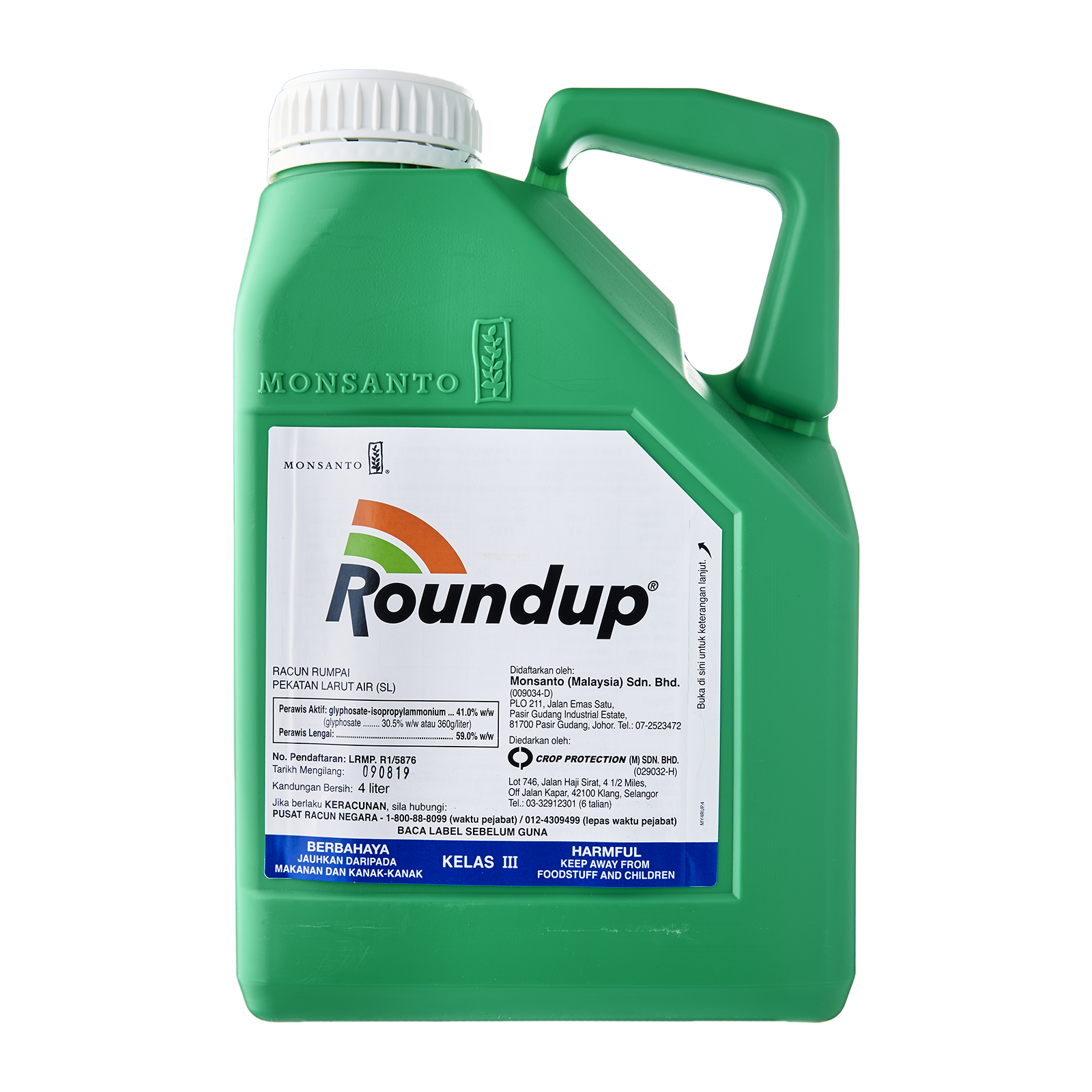 roundup-lawsuit